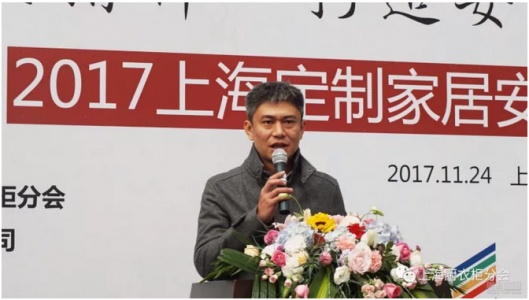弘揚工匠精神，打造安裝能手——“海蒂詩”杯2017上海定制家居安裝技能大賽圓滿落下帷幕