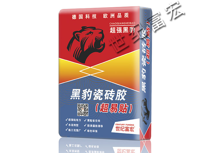 世紀(jì)富宏建材小知識-如何明智選擇瓷磚膠：解析不同型號與適用場景