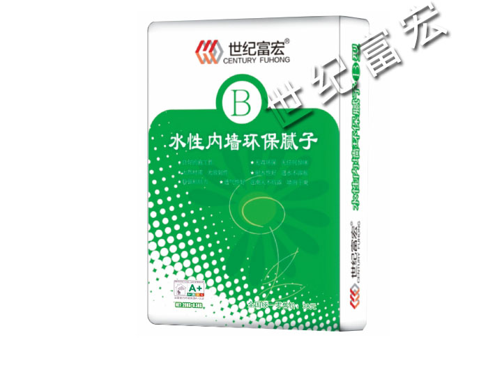 B型水性環保膩子粉